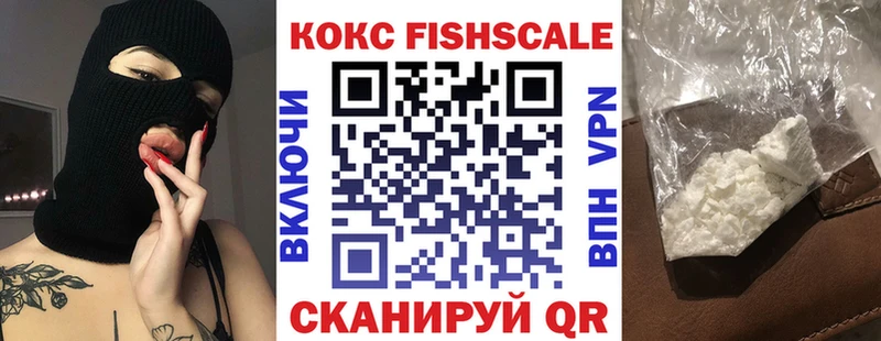 Наркошоп Мосальск Alpha-PVP  Мефедрон  Гашиш  Cocaine 