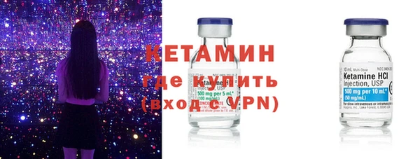 Альфа ПВП Нязепетровск