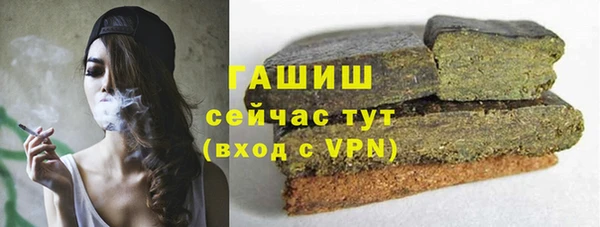 Альфа ПВП Нязепетровск