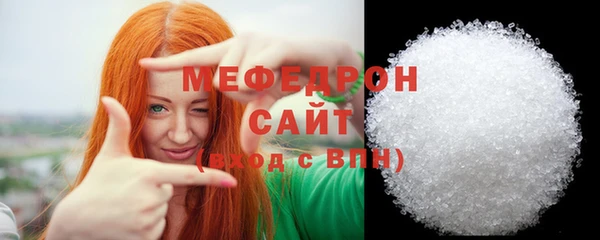 марки lsd Бабаево