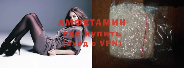 гашишное масло Медвежьегорск