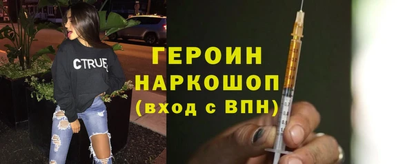 Альфа ПВП Нязепетровск