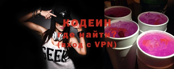 Альфа ПВП Нязепетровск