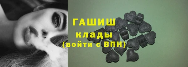 мефедрон Майский