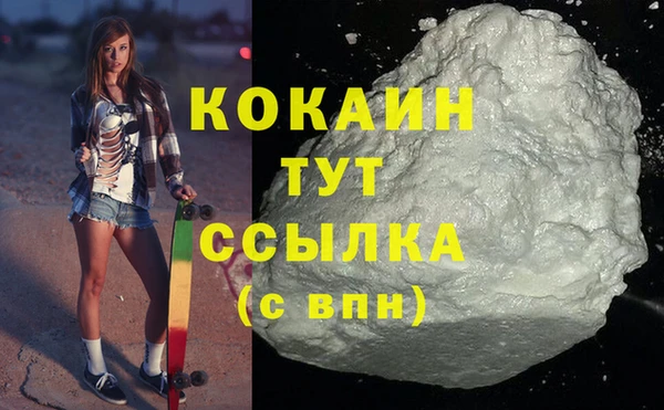 марки lsd Бабаево