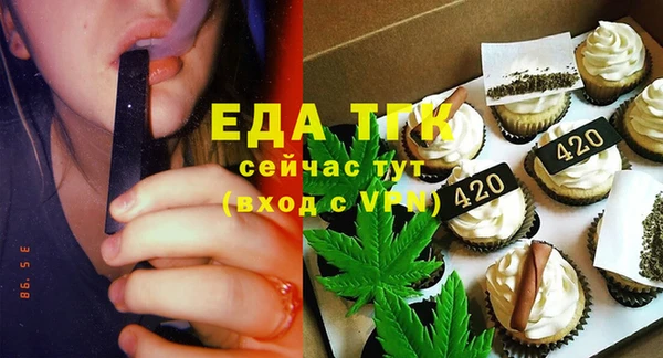 кокаин колумбия Мегион