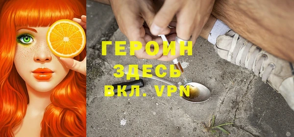 СК Няндома