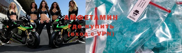 гашишное масло Медвежьегорск