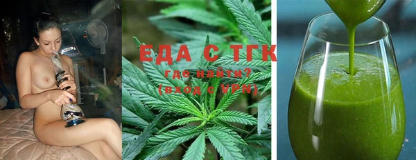 mix Липки
