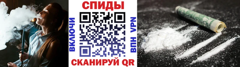 где купить наркоту  Мосальск  МЕТАМФЕТАМИН мет 
